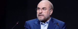 Իրանը կշարունակի աջակցել Լիբանանին․ Ղալիբաֆ