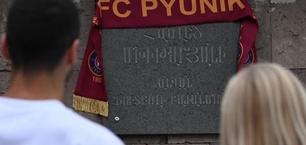Հենրիխ Մխիթարյանը հարգանքի տուրք է մատուցել հոր հիշատակին