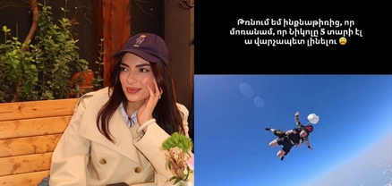Թռնում եմ, որ մոռանամ՝ Նիկոլը ևս 5 տարի վարչապետ է լինելու. Էվելինա Խանոյան