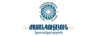 Ընտրությունները տեղի են ունեցել անհավասար մրցակցության, պետական ռեսուրսի ակնհայտ չարաշահման պայմաններում. «Ժառանգություն»