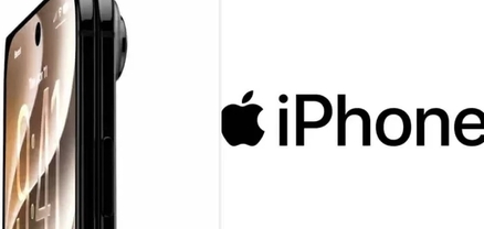 Համացանցում հայտնվել են ծալովի iPhone-ի առաջին պատկերները