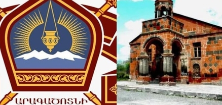 Վարչական դատարանը բավարարել է ՀԱԵ հայցն ընդդեմ ՆԳՆ ոստիկանության