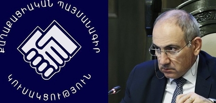 Իշխանության հույսը լրացուցիչ ցուցակնե՞րն են. Հրապարակ