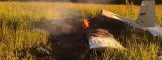 Մերձմոսկվայում թեթև շարժիչավոր ինքնաթիռ է կործանվել. կան զոհեր