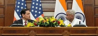 ԱՄՆ պետքարտուղարն ու Հնդկաստանի ԱԳ նախարարը քննարկել են Հորմուզի նեղուցի հարցը