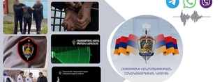 ՀԿԿ-ն այսօր և վաղն իրականացնելու է լայնածավալ օպերատիվ-հետախnւզական միջոցառումներ