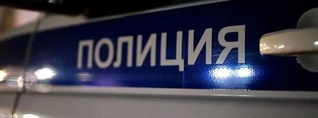 Հարբած տղամարդը մտել է Տուվայի մանկական ճամբար. կան տուժած երեխաներ
