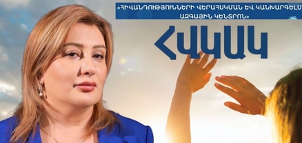 Գլխարկ, հագուստ և ամենակարևորը` համակարգ. ինչպես խուսափել ուլտրամանուշակագույն ճառագայթներից