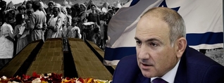 Իսրայելը կստիպի՞ Փաշինյանին վերանայել Ցեղասպանության հարցում դիրքորոշումը