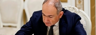 Հաստատվել է Առողջության համընդհանուր ապահովագրության հիմնադրամի հոգաբարձուների խորհրդի կազմը