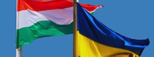 Հունգարիան խոչընդոտել է Ուկրաինայի՝ ԵՄ անդամակցության հաջորդ քայլը