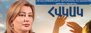 Գլխարկ, հագուստ և ամենակարևորը` համակարգ. ինչպես խուսափել ուլտրամանուշակագույն ճառագայթներից