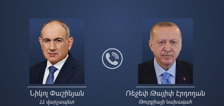 Ինչ են խոսել Փաշինյանն ու Էրդողանը. ՀՀ կառավարությունը մանրամասներ է հայտնում