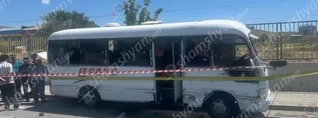 Երեխաներին էքսկուրսիա տանող ավտոբուսի վթարի հետևանքով բուժօգնության է դիմել 30 երեխա և 6 մեծահասակ. ԱՆ
