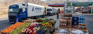Երբ կբացվեն ռուսական շուկայի դռները. 3 վարկած