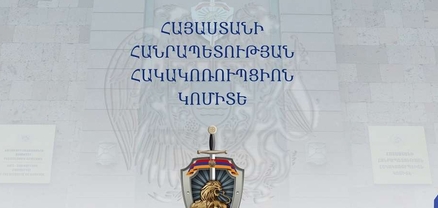 Ընտրակաշառքի կասկածով խուզարկություններ և ձերբակալություններ՝ Վայոց ձորում. Հակակոռուպցիոն կոմիտե