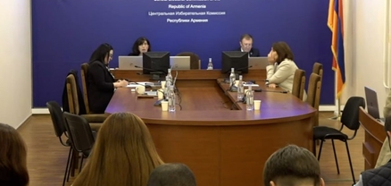 ԿԸՀ-ն քննում է «Ուժեղ Հայաստանի» գրանցումը չեղարկելու դիմումը. ՈՒՂԻՂ