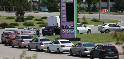 Ղրիմում ամբողջությամբ դադարեցվել է բենզինի ազատ վաճառքը