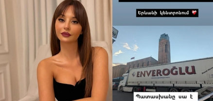 Ինչ տհաճ ա, ինչ զզվելի. Ժաննա Բուտուլյանի արձագանքը՝ Երևանի կենտրոնում թուրքական բեռնատար տեսնելիս