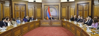 Քննարկվել է Ոստիկանության բարեփոխումների 2024-2026 թթ. ռազմավարական ծրագրի իրականացման առաջընթացը