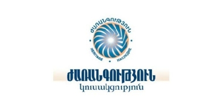 Ընտրությունները տեղի են ունեցել անհավասար մրցակցության, պետական ռեսուրսի ակնհայտ չարաշահման պայմաններում. «Ժառանգություն»