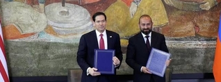 Նվերը մոռացե՞լ էր հետը բերել․ ի՞նչ նվեր է ուղարկել նա ԱՄՆ-ից․ Հրապարակ