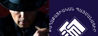 ՔՊ-ական պաշտոնյան դիմել է մաֆիոզ շրջանակներին․ «Հրապարակ»
