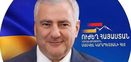 ԿԸՀ-ն «Ուժեղ Հայաստան» դաշինքից 29 անձի պատգամավորի մանդատ է տրամադրել
