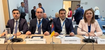 Ինտերպոլի «Գեյգեր» ծրագրի աշխատանքային խմբի հերթական հանդիպումն է տեղի ունեցել