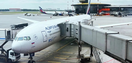 Նոր չվերթ  Airbus A320 ինքնաթիռներով՝ Կրասնոդարից դեպի Գյումրի
