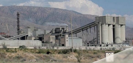Գևորգ Պապոյանը «Արարատցեմենտ»-ի կառավարիչ է նշանակել