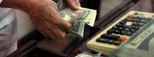 Տարադրամի փոխարժեքները` հուլիսի 11-ին