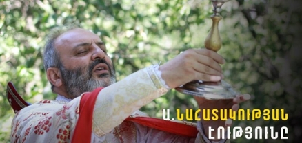 Նահատակները չեն ծերանում և ազգի, ժողովրդի,  Հայրենիքի վերածնունդը կապված է նրանց սխրանքի հետ. Բագրատ Սրբազան