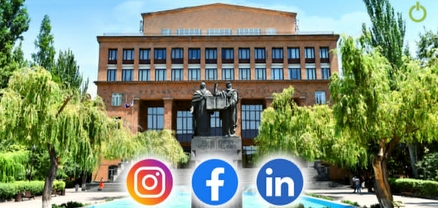 Ինչու են սթորիների ու ռիլերի ցուցանիշները ներառվել ԵՊՀ տարեկան հաշվետվությունում․ պարզաբանում