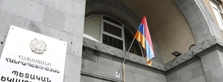 Բացահայտվել է 619 մլն դրամի ստվերային շրջանառության,  340 մլն դրամի աշխատավարձի թերհայտարարագրման դեպք