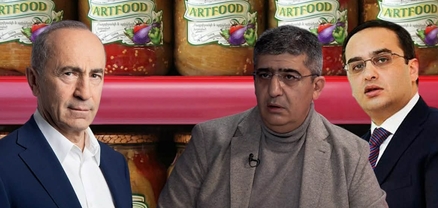 «Արտֆուդի» միլիարդների վնասն ու Սողոմոնյանների ընտանիքի կապիտալի պատմությունը