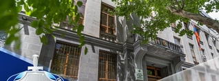 Ճամբարակ համայնքին կվերադարձվի 0.02 հա մակերեսով հողամասը