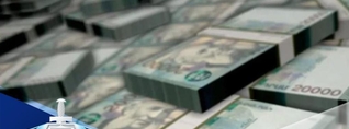 Հօգուտ ՀՀ-ի կբռնագանձվի 1 միլիարդ 150 միլիոն դրամ