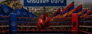 Կոտայքի մարզը կվերածվի ընտրական ռինգի. «Ժողովուրդ»