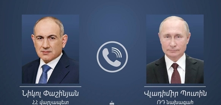 Փաշինյանն ու Պուտինը հեռախոսազրույց են ունեցել