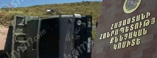 Նախաքննության գաղտնի՞ք, թե՞ տեղեկատվության անհարկի սահմանափակում․ Թալինի ողբերգական վթարի հետքերով