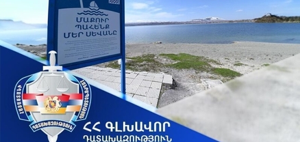 Դատախազությունը պահանջում է «Մուլտի գրուպ»-ի շինությունները վերադարձվեն Հայաստանի Հանրապետությանը