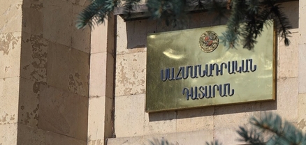 Հուլիսի 4-ին կհրապարակվի Սահմանադրական դատարանի որոշումը