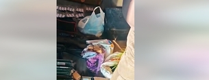 Եղվարդի ապօրինի hրաձգարանում զինանnց է հայտնաբերվել. ՆԳՆ