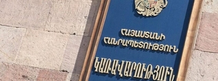 Պետական համակարգում մարդկանց նյարդերն այլևս չեն դիմանում. Փաստ