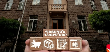 Միլիարդների հատկացումներ և «հատուկ ընթացակարգեր». ԿԸՀ-ն պարզաբանել է գնումների հետքի բացակայությունը