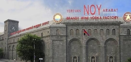 «Արարատ» կոնյակի-գինու-օղու կոմբինատը հանձնվել է Հայաստանի Հանրապետության կառավարմանն ու պահպանմանը