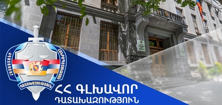Դատարան են հանձնվել Կողբ համայնքի նախկին ղեկավարի՝ պաշտոնեական լիազորությունները չարաշահելու քրվարույթի նյութերը