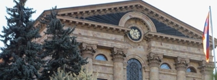 ՀՀ Ազգային ժողովը նոր կայք ունի