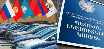 Ճգնաժամ ավտոշուկայում. ով և ինչպես է «փոշիացնում» էլեկտրամոբիլների ներմուծման քվոտաները